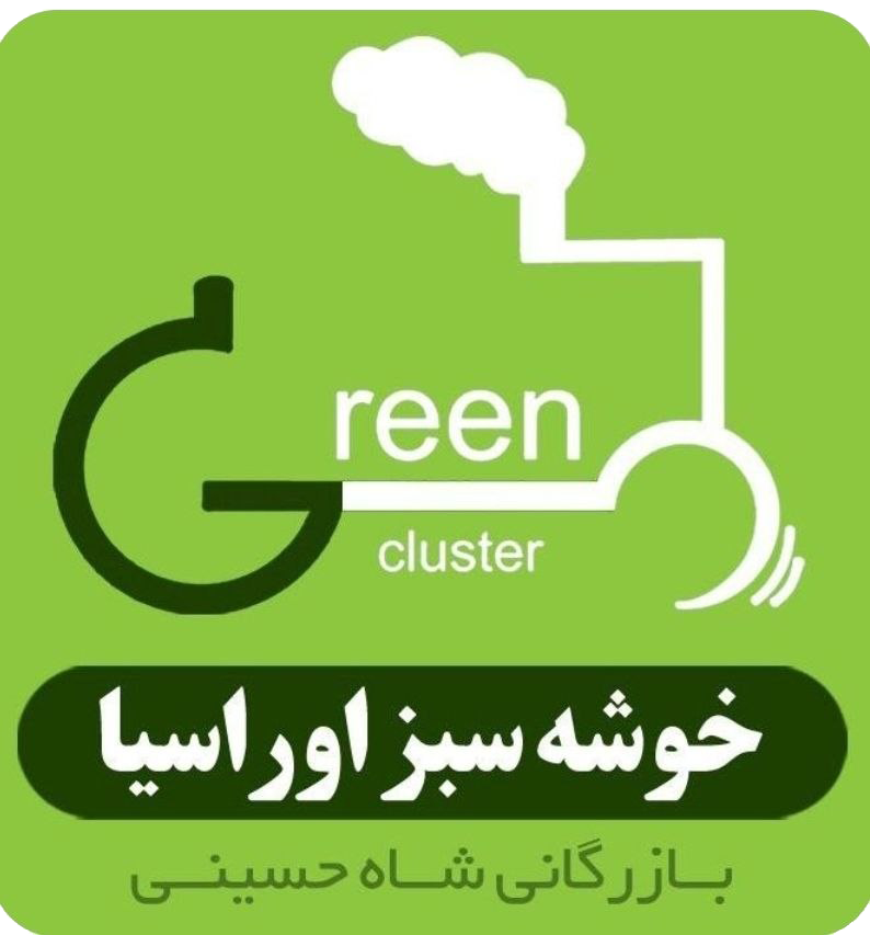 فروشگاه اول هلدینگ شاه حسینی
